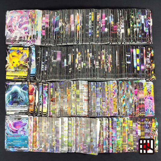 Bulk Lot of 1000 V ex VMAX VSTAR Lightly played Japanese Pokemon Card R11