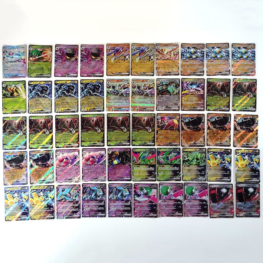 Pokemon Card Bulk Lot 500 V ex VMAX VSTAR NM-LP Japanese 54 Mewtwo glaceon mew