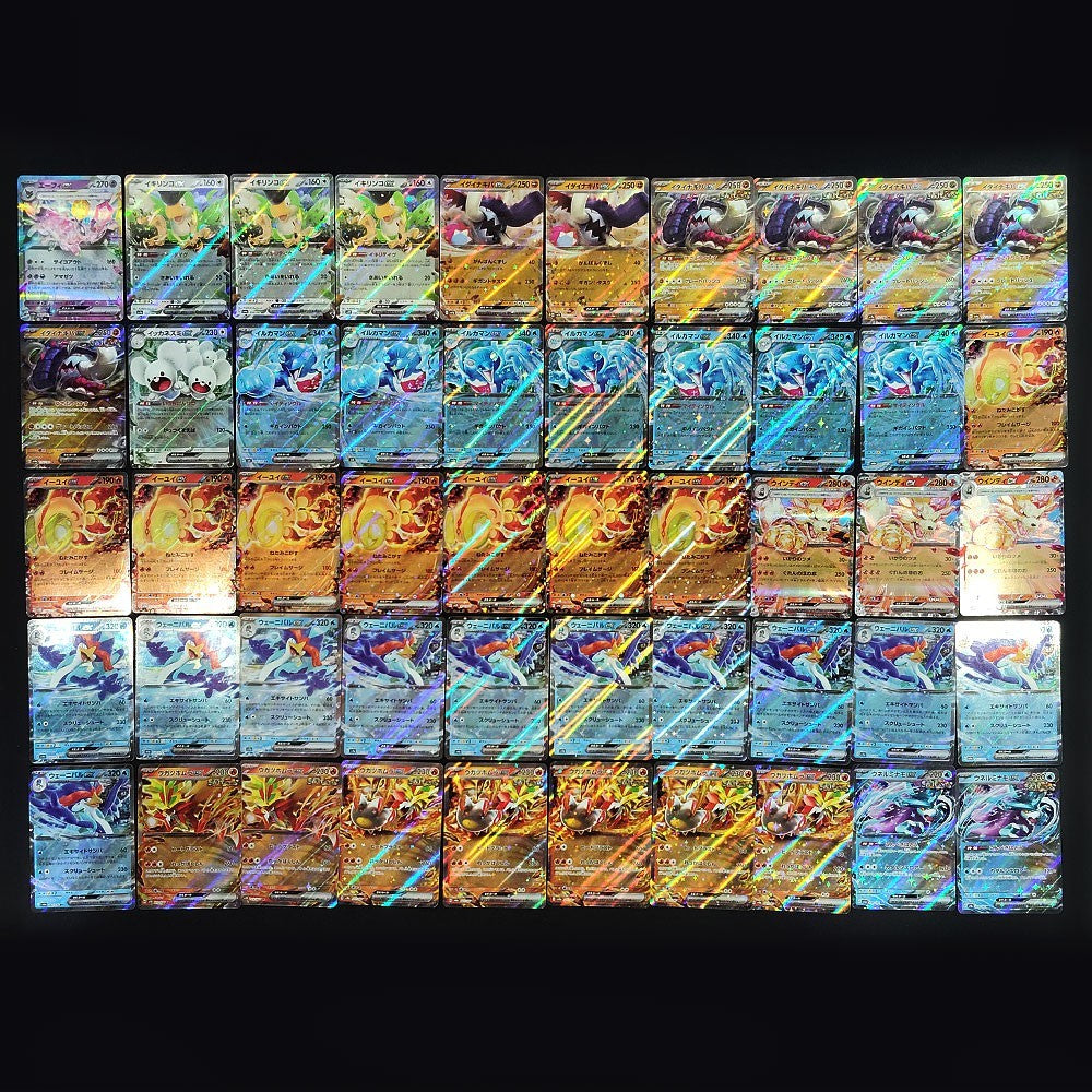 Bulk Lot of 1000 V ex VMAX VSTAR Lightly played Japanese Pokemon Card R8