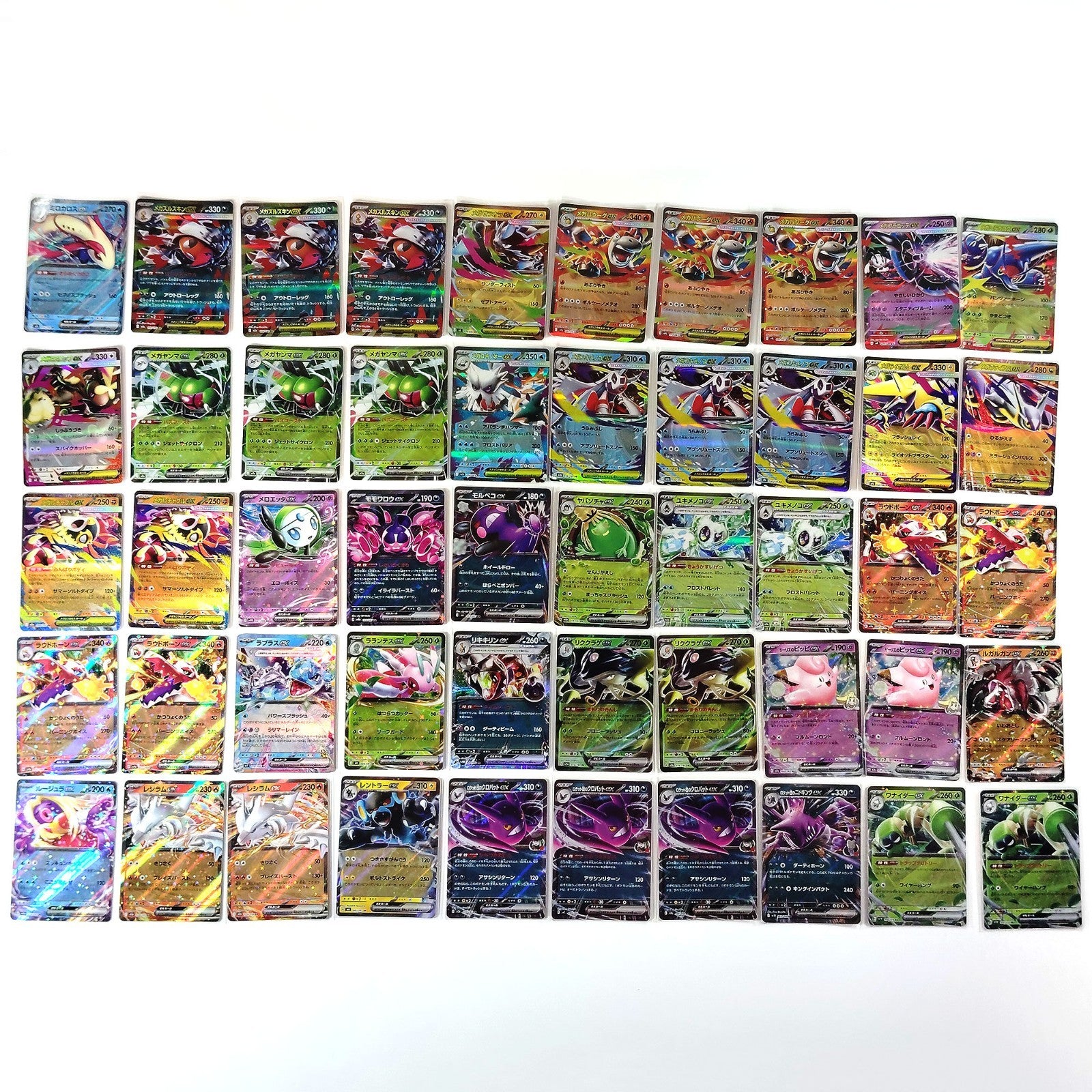 Pokemon Card Bulk Lot 500 V ex VMAX VSTAR NM-LP Japanese 49 mew duraludon
