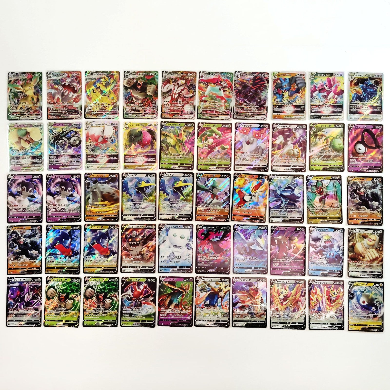 Pokemon Card Bulk Lot 300 V ex VMAX VSTAR NM-LP Japanese US Stock 30