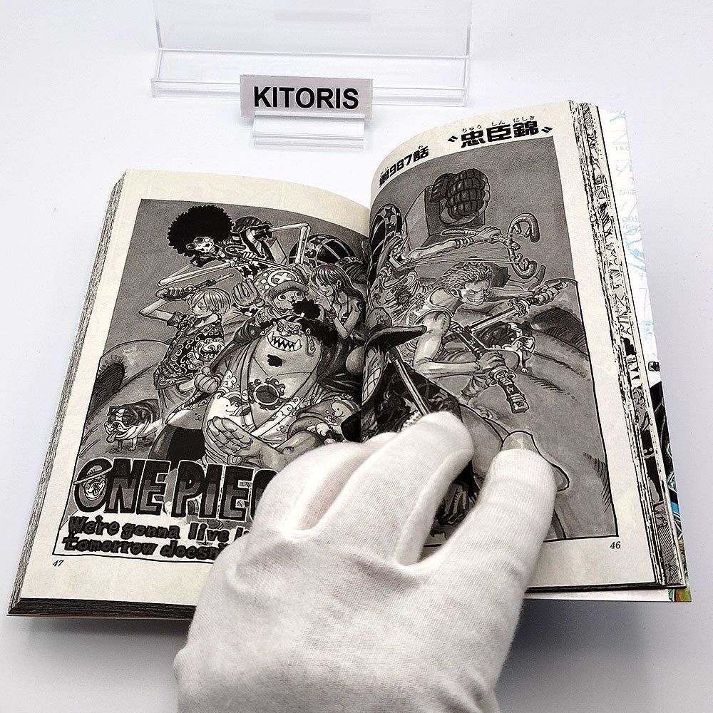 One Piece 1st Printing Vol 98 First Edition Shohan Manga Japanese 2021 Jump