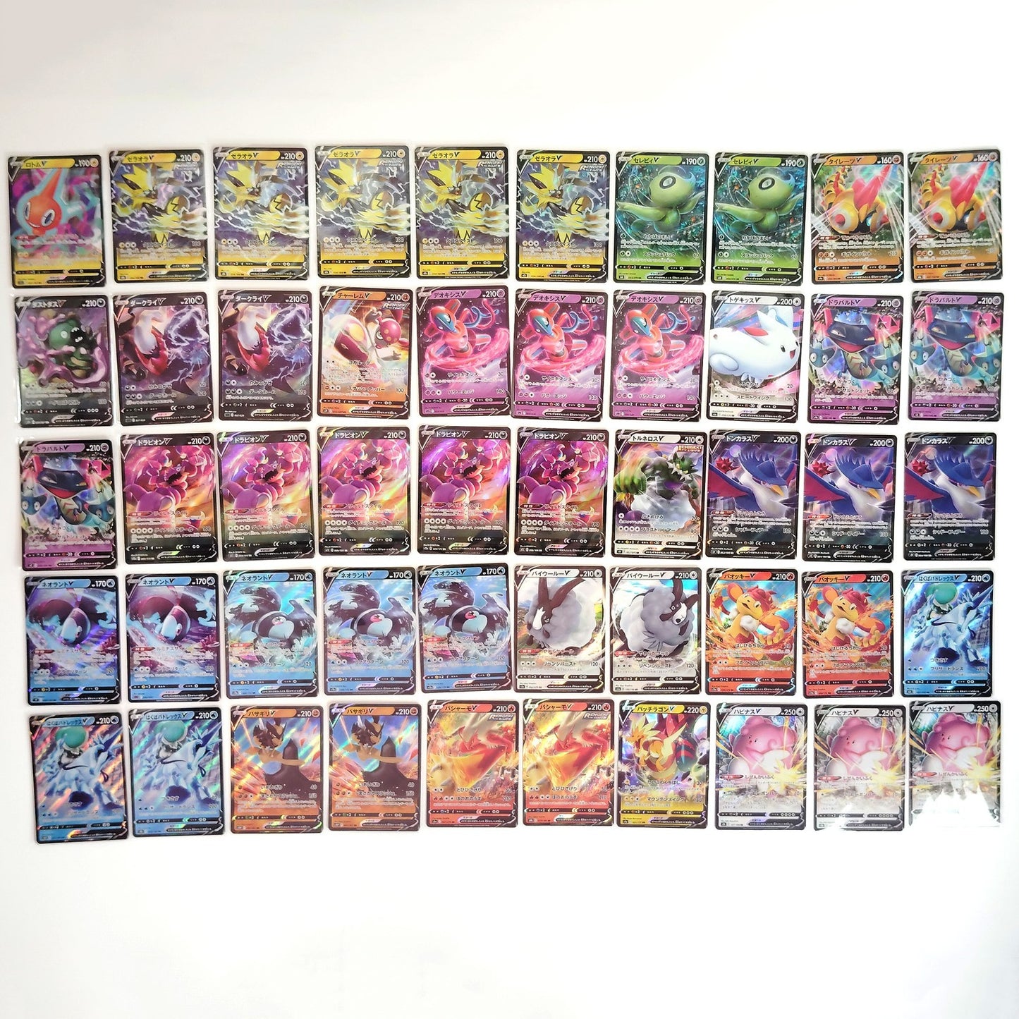 Pokemon Card Bulk Lot 1000 V ex VMAX VSTAR NM-LP Japanese JP Stock 30