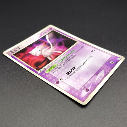 Mew 091/PCG-P Promo N6X-9Q1-GJ5 Moderately played 2005 Japanese Pokemon Card