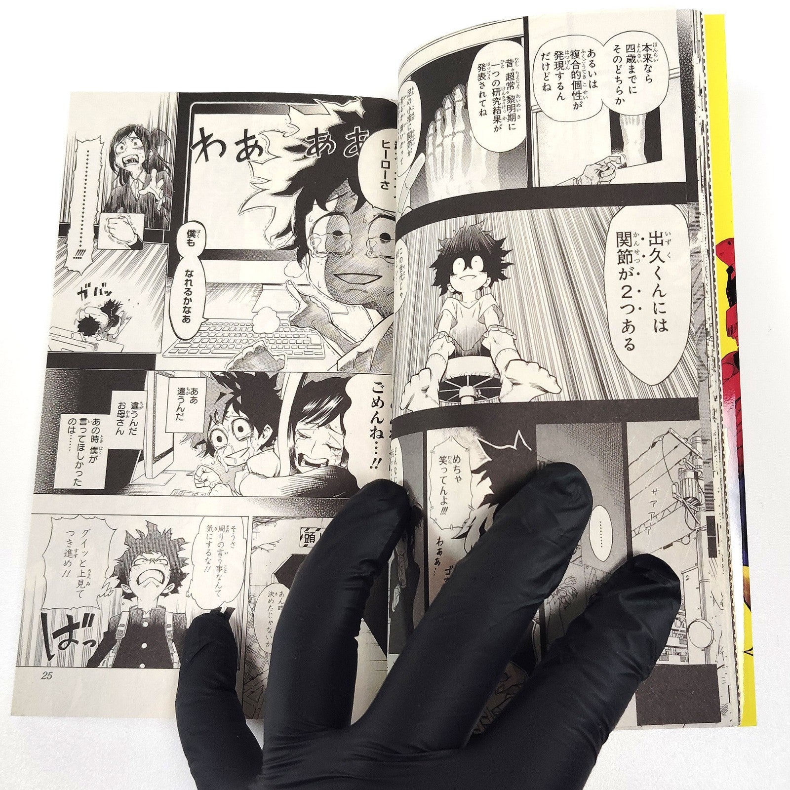 Boku no My Hero Academia Vol 1-42 Set + 13 Manga novel Kohei Horikoshi Japanese