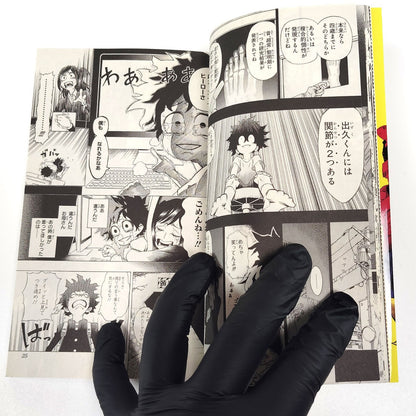Boku no My Hero Academia Vol 1-42 Set + 13 Manga novel Kohei Horikoshi Japanese