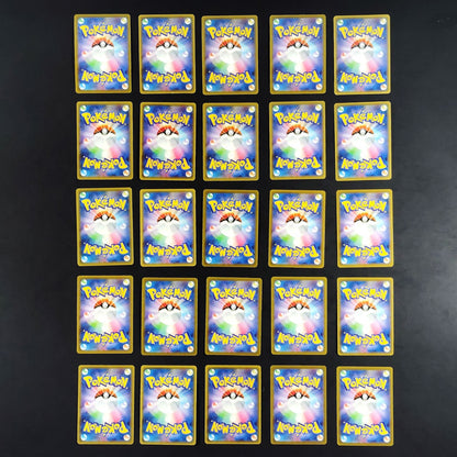 Bulk Lot of 100 VMAX RRR Full Art Lightly played Japanese Pokemon Card R2