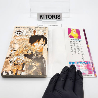 One Piece 1st Printing Vol 84 w/Obi First Edition Manga Japanese 2017 Jump R1