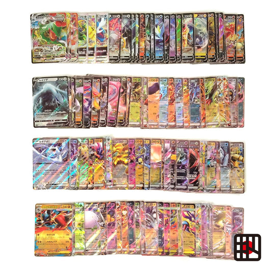 Pokemon Card Bulk Lot 100 V ex VMAX VSTAR NM-LP No Dupes Japanese US Stock 767