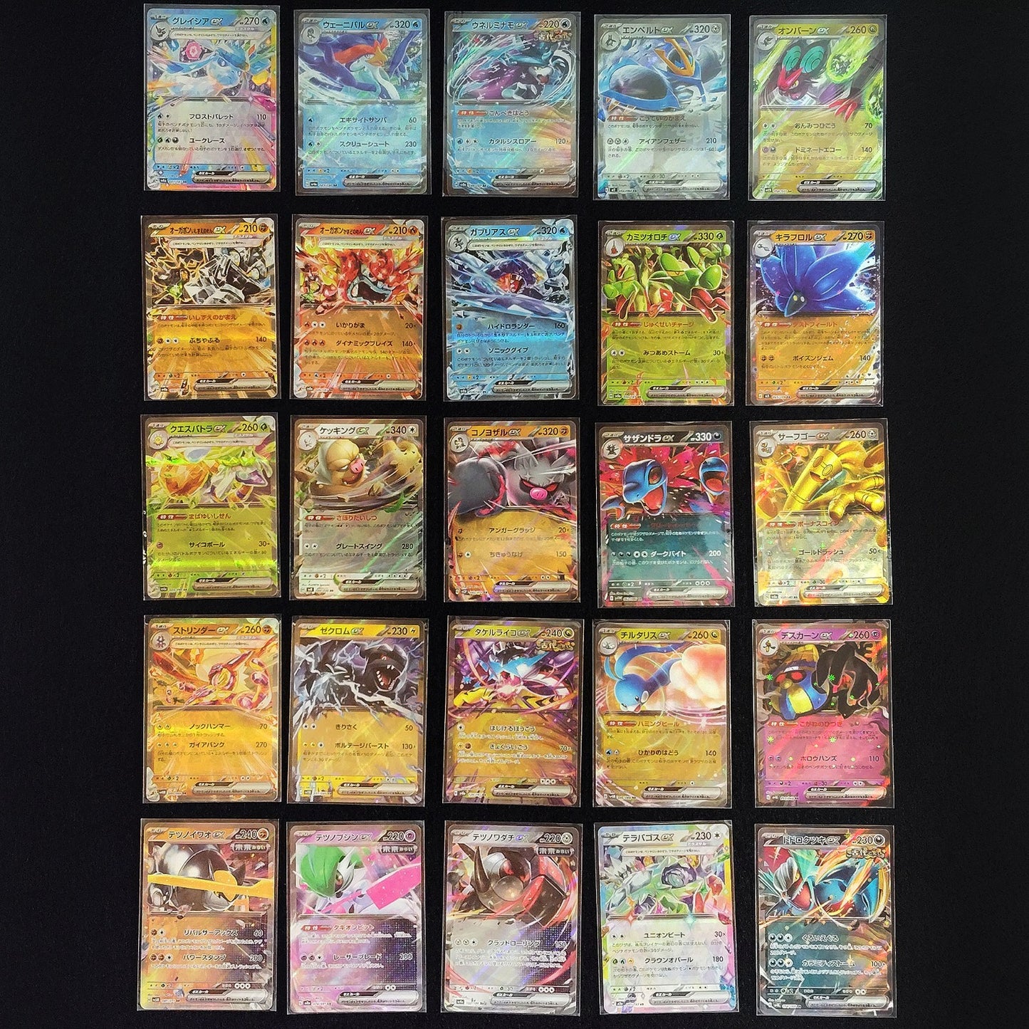 Bulk Lot 100 V ex RR VMAX VSTAR RRR NM-LP No Dupes Japanese Pokemon Card 621