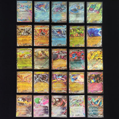 Bulk Lot 100 V ex RR VMAX VSTAR RRR NM-LP No Dupes Japanese Pokemon Card 621