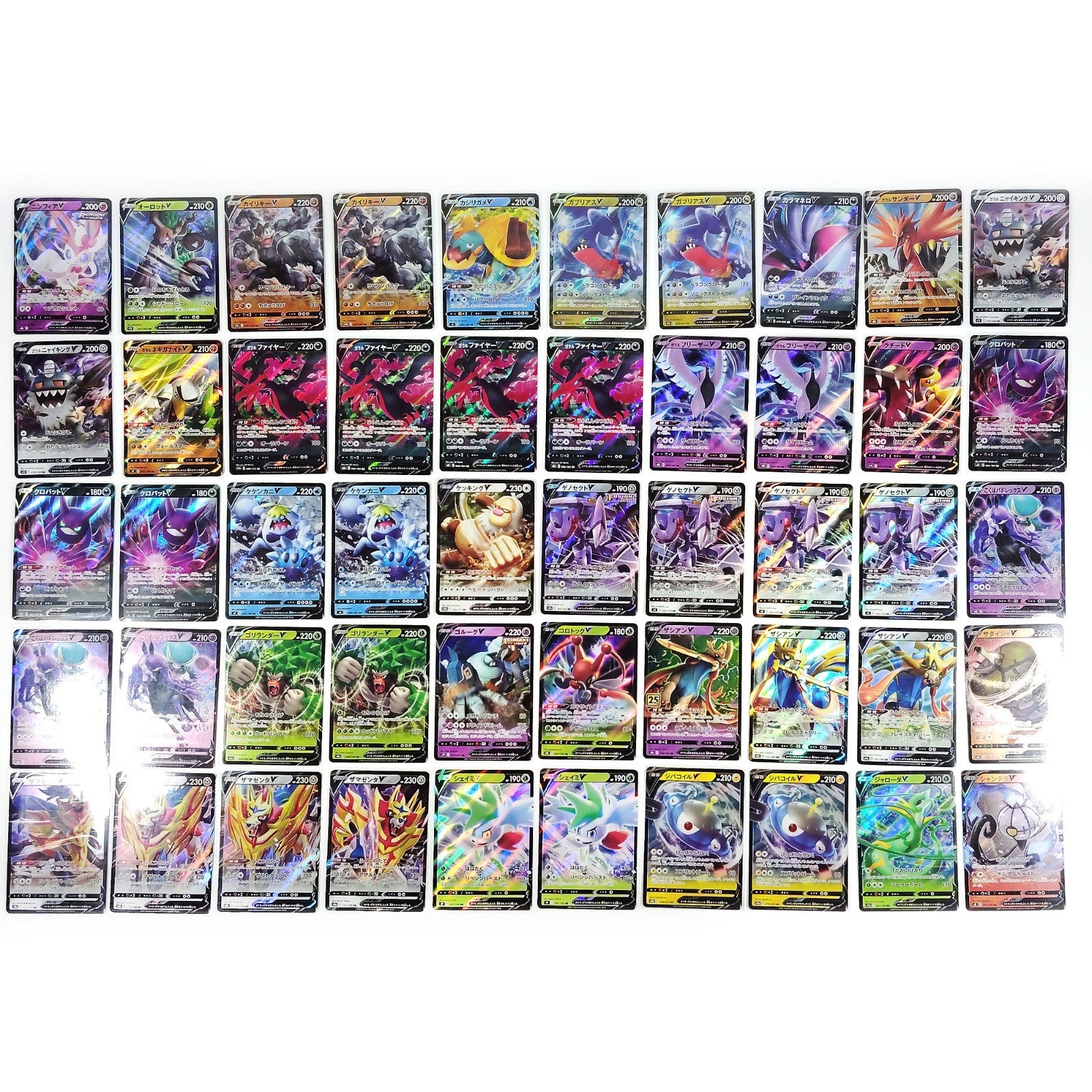 Pokemon Card Bulk Lot 500 V ex VMAX VSTAR NM-LP Japanese US Stock 7