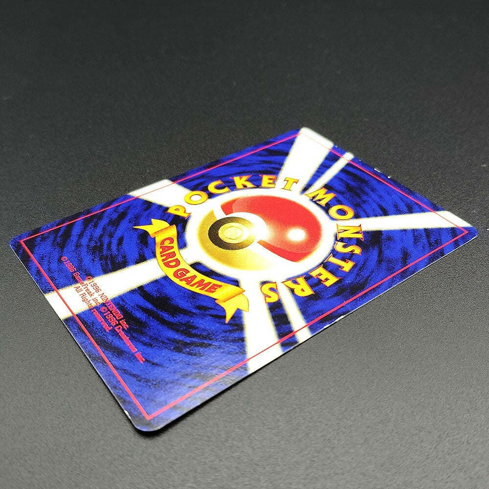 Unown N LV.14 Neo Discovery No.201 Old Back LP 2000 Japanese Pokemon Card