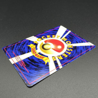 Unown N LV.14 Neo Discovery No.201 Old Back LP 2000 Japanese Pokemon Card