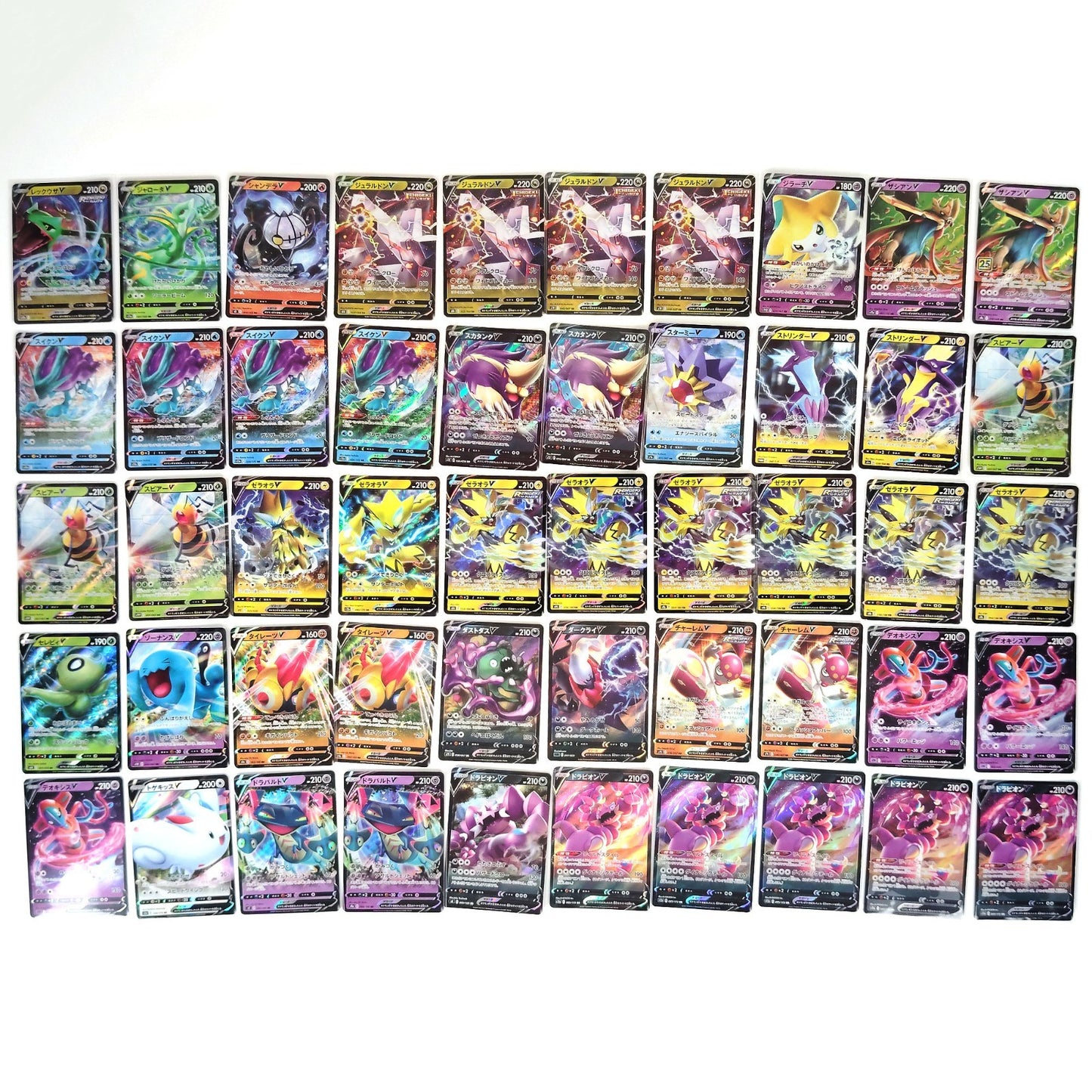Pokemon Card Bulk Lot 1000 V ex VMAX VSTAR NM-LP Japanese US Stock 24