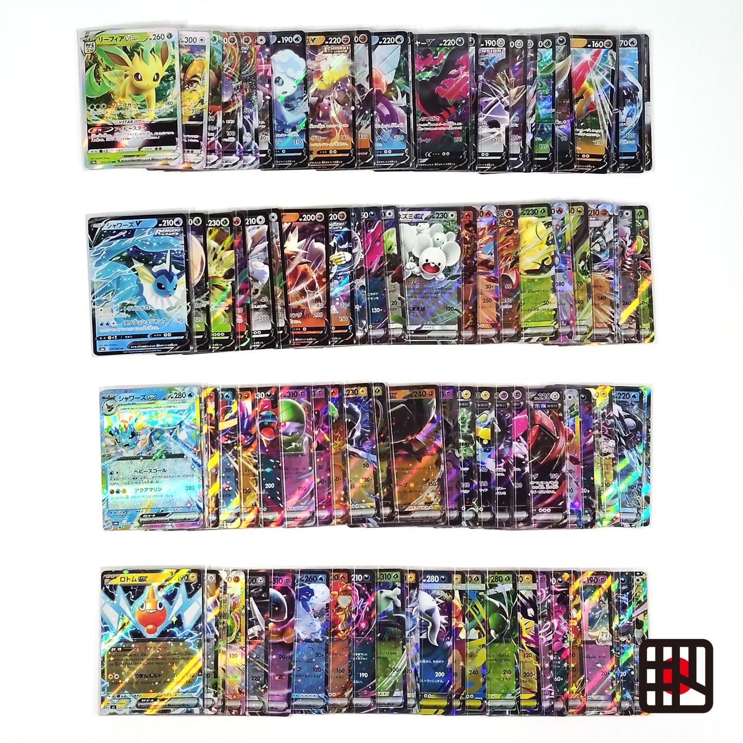 Pokemon Card Bulk Lot 100 V ex VMAX VSTAR NM-LP No Dupes Japanese US Stock 758