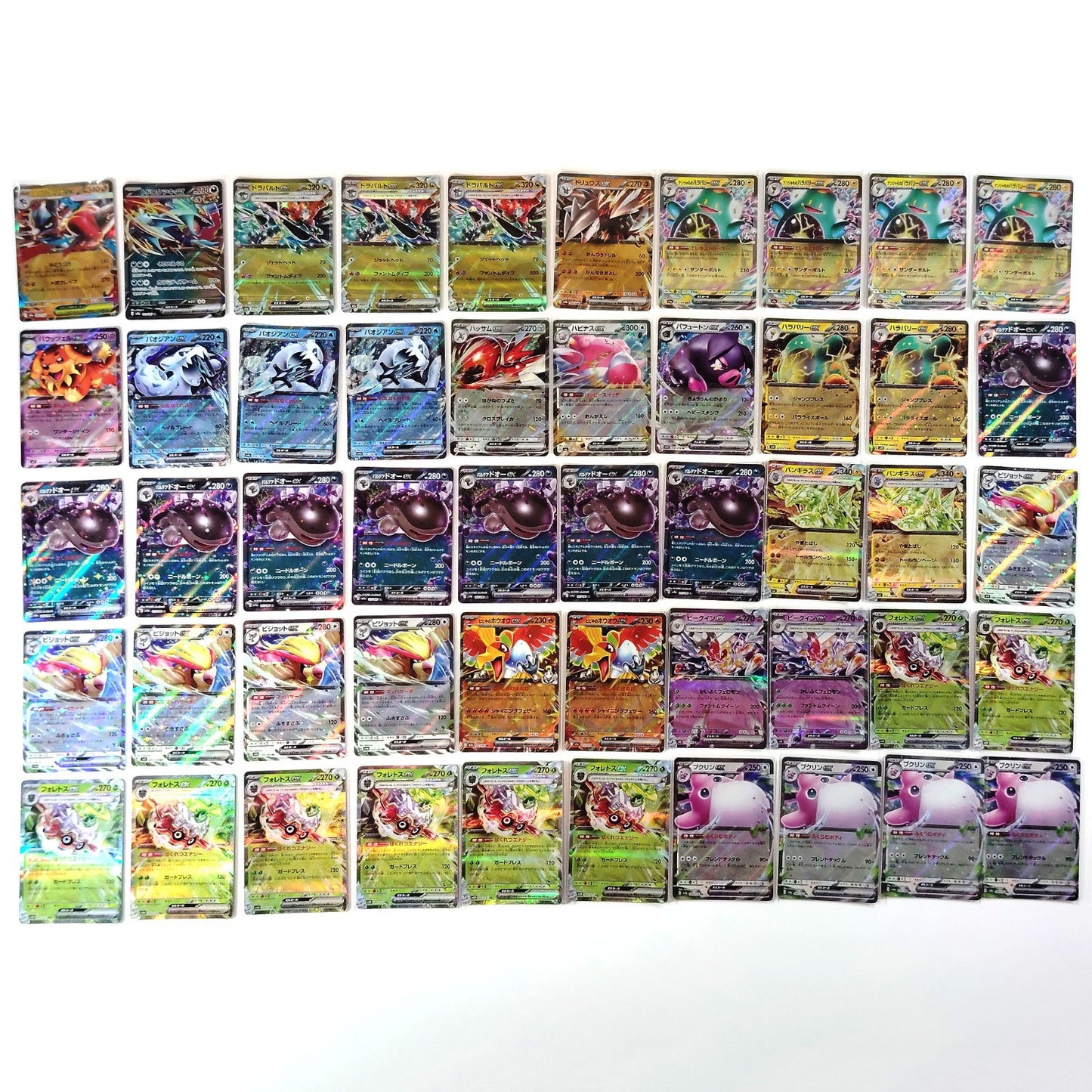 Pokemon Card Bulk Lot 500 V ex VMAX VSTAR NM-LP Japanese 48 Pikachu Mewtwo