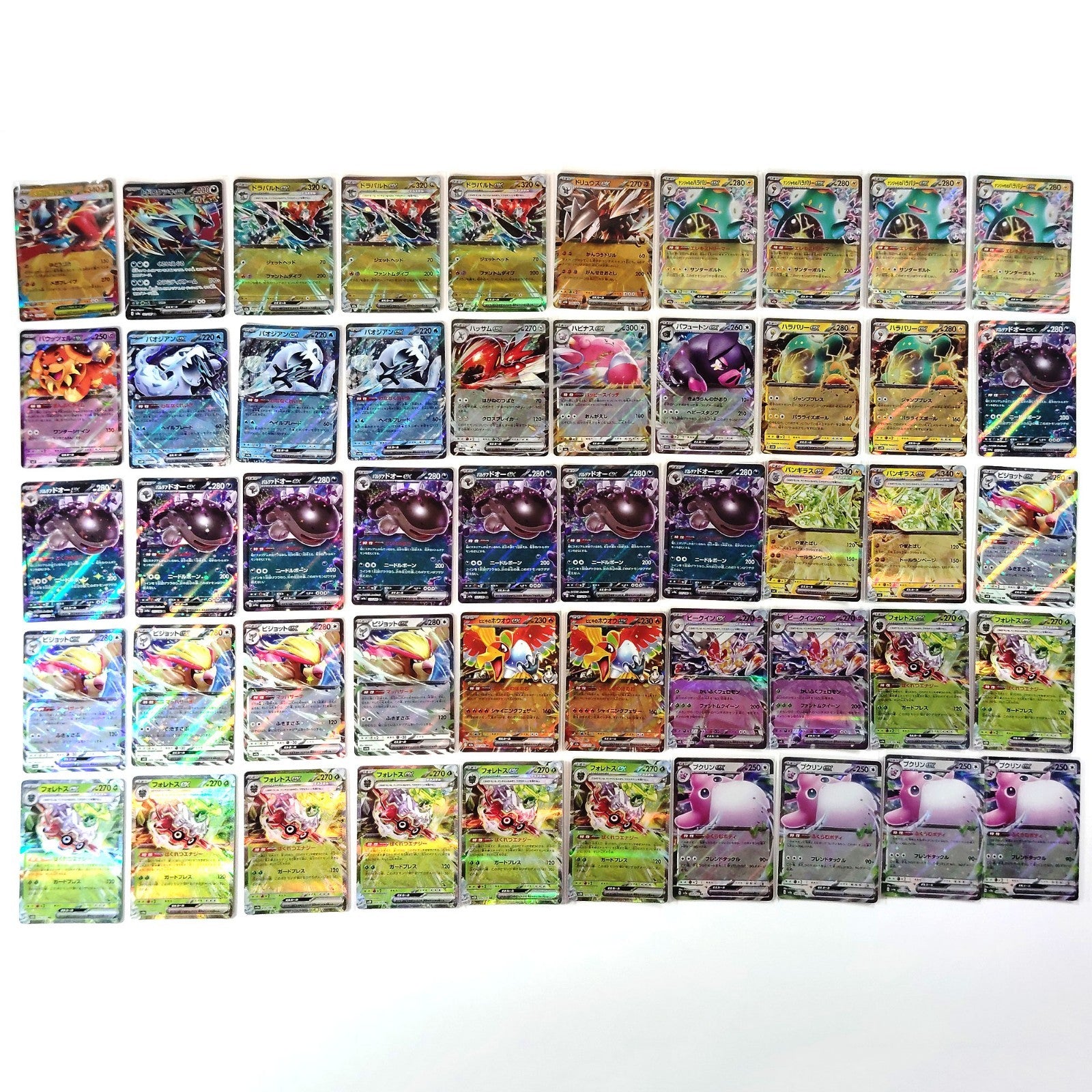 Pokemon Card Bulk Lot 500 V ex VMAX VSTAR NM-LP Japanese 48 Pikachu Mewtwo