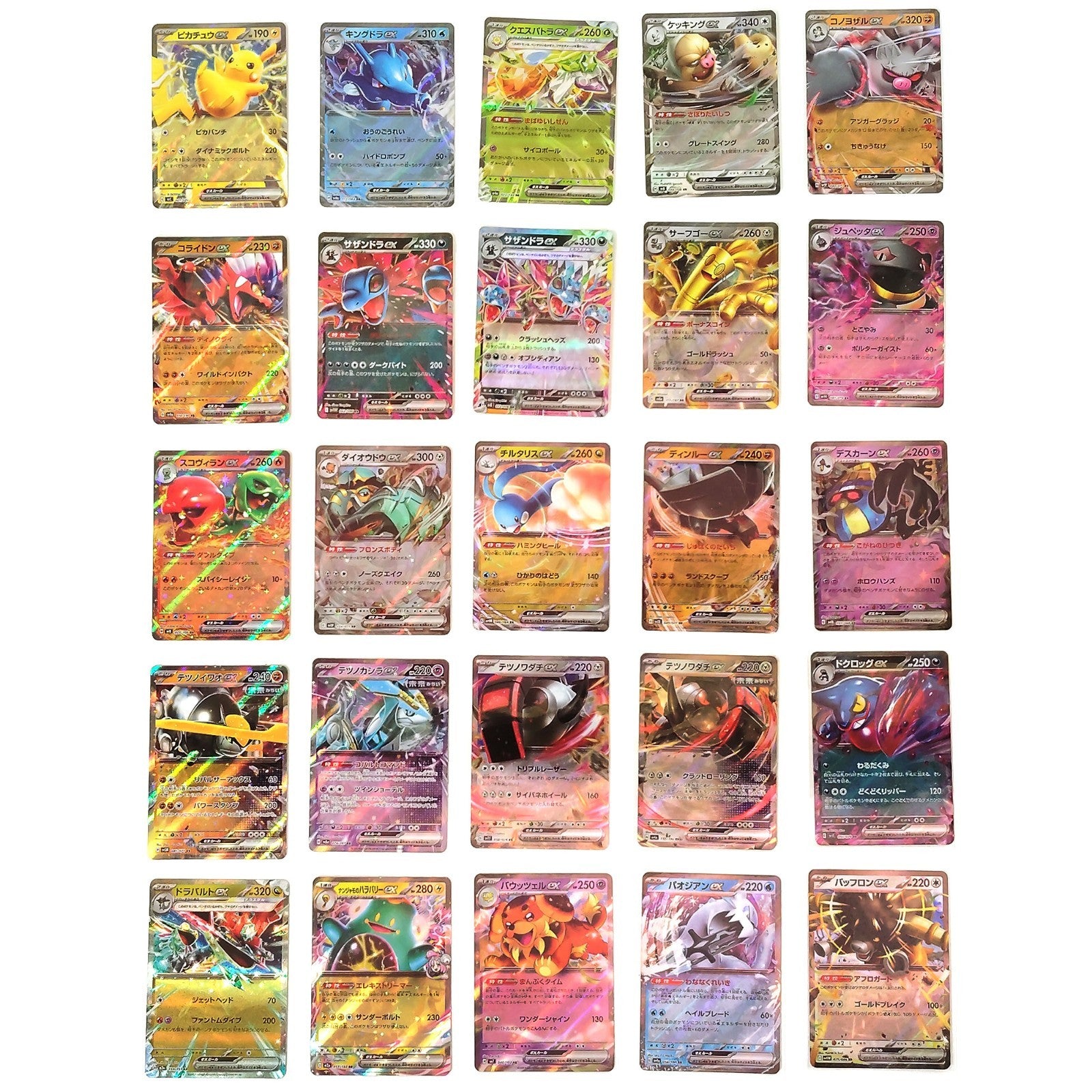 Pokemon Card Bulk Lot 100 V ex VMAX VSTAR NM-LP No Dupes Japanese US Stock 765