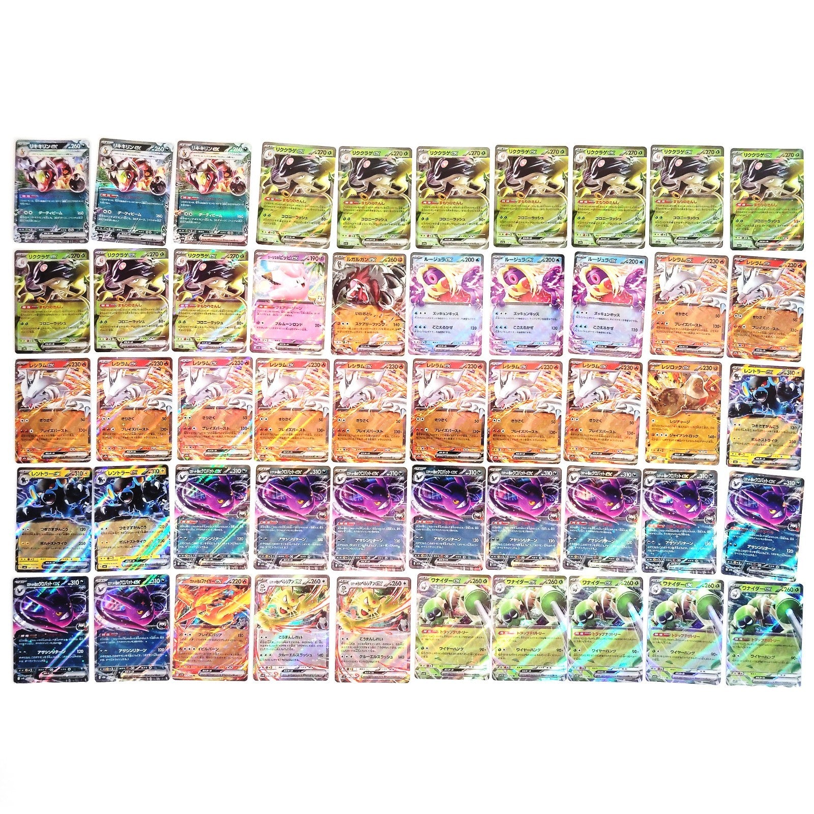 Pokemon Card Bulk Lot 1000 V ex VMAX VSTAR NM-LP Japanese US Stock 22