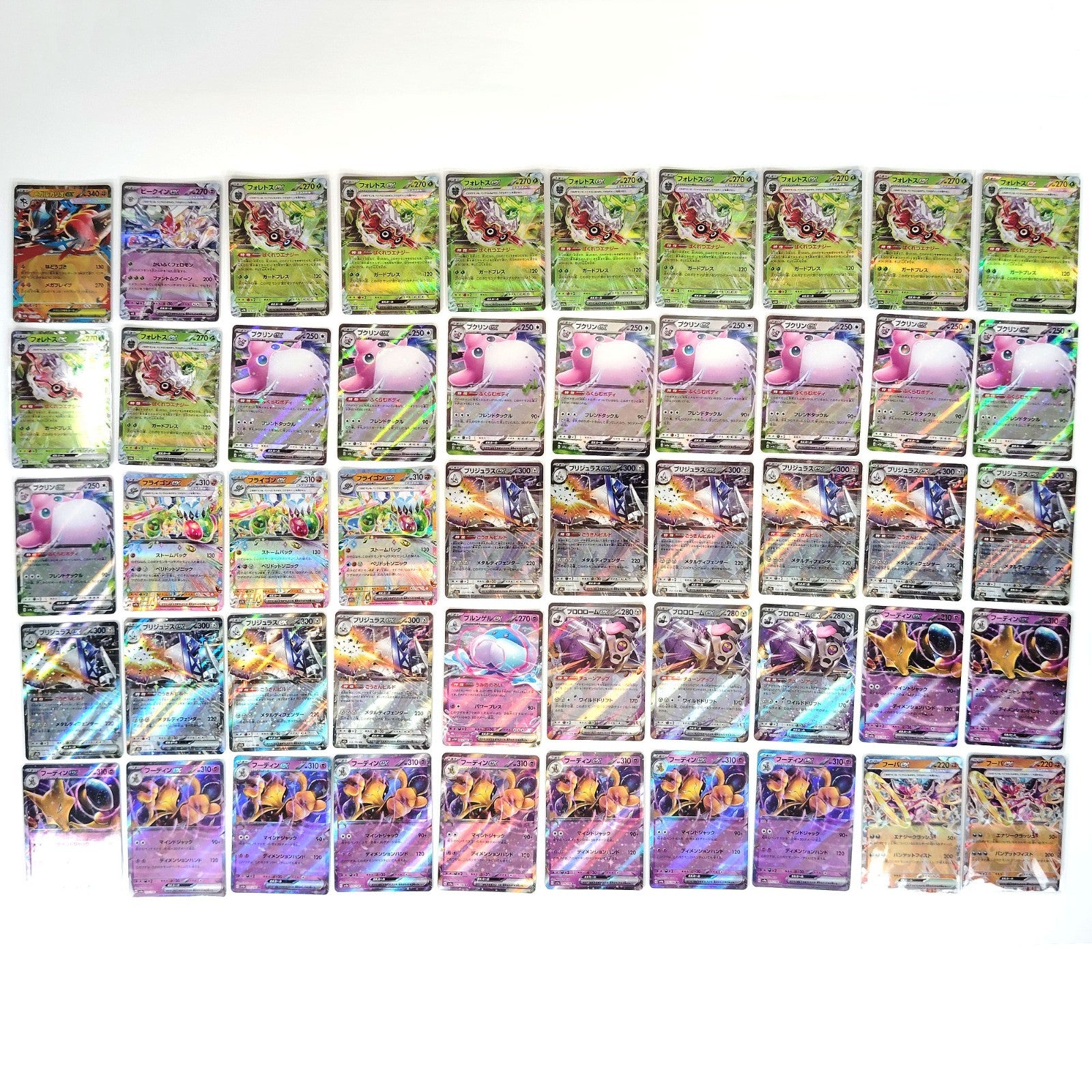 Pokemon Card Bulk Lot 1000 V ex VMAX VSTAR NM-LP Japanese US Stock 24