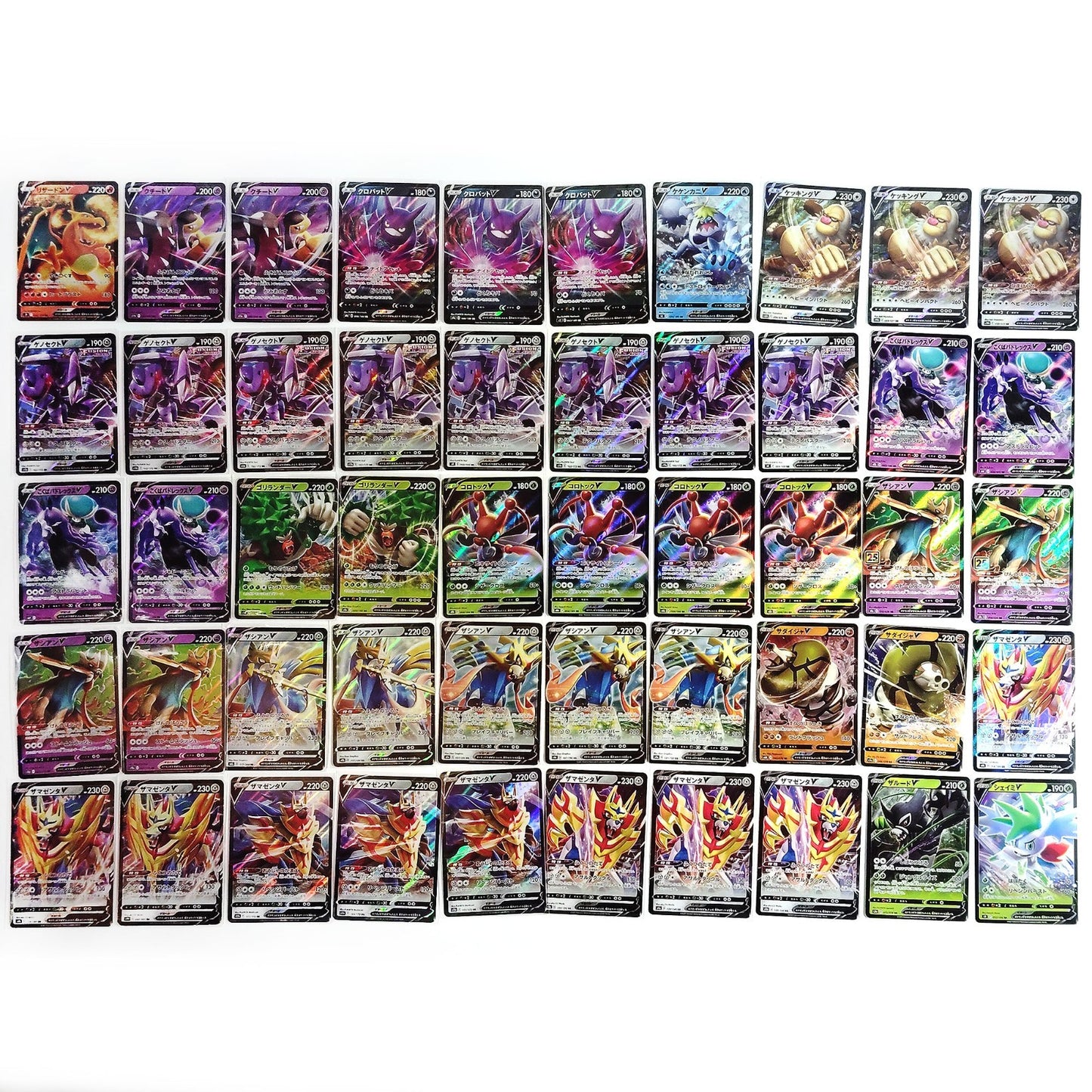 Pokemon Card Bulk Lot 1000 V ex VMAX VSTAR NM-LP Japanese US Stock 17