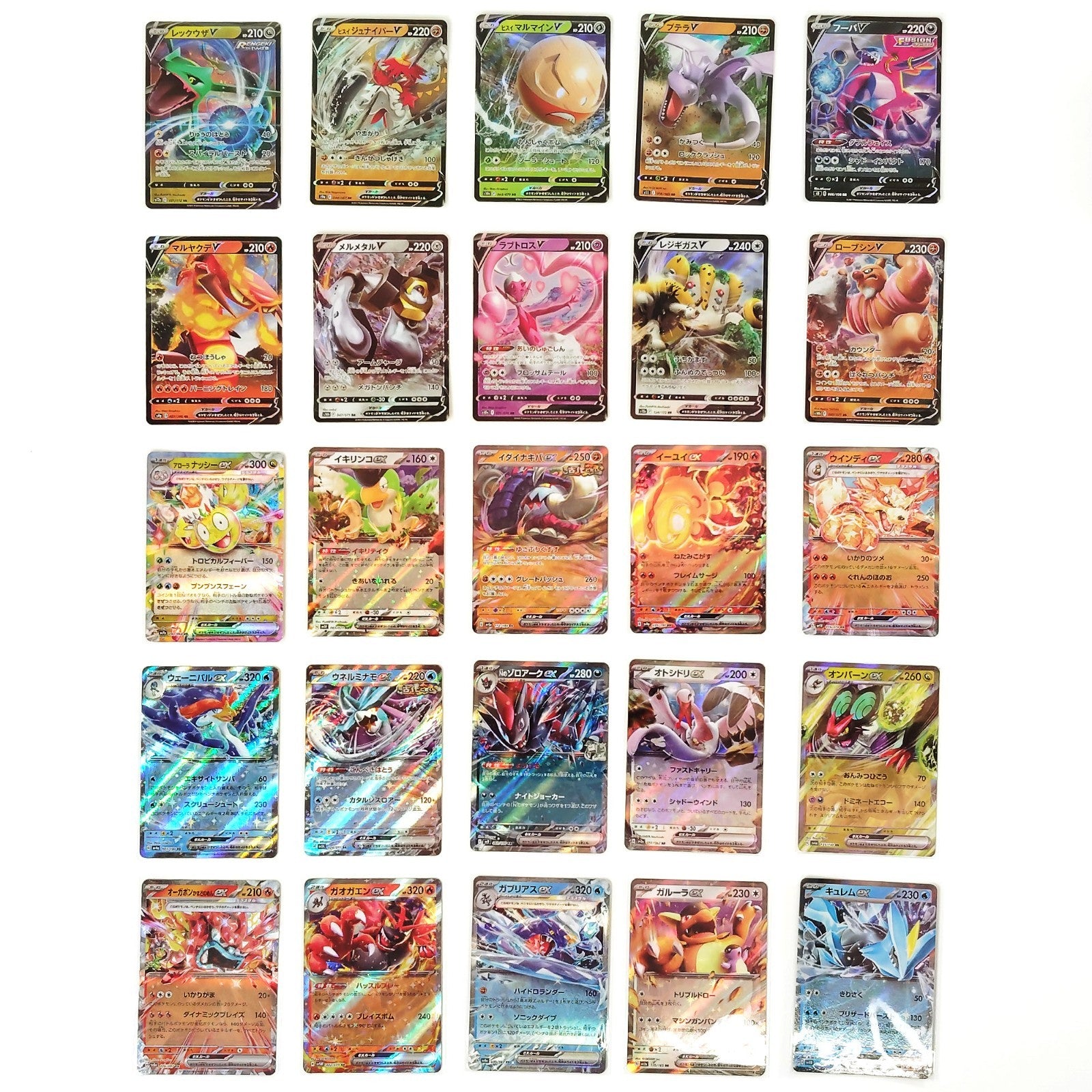 Pokemon Card Bulk Lot 100 V ex VMAX VSTAR NM-LP No Dupes Japanese US Stock 797