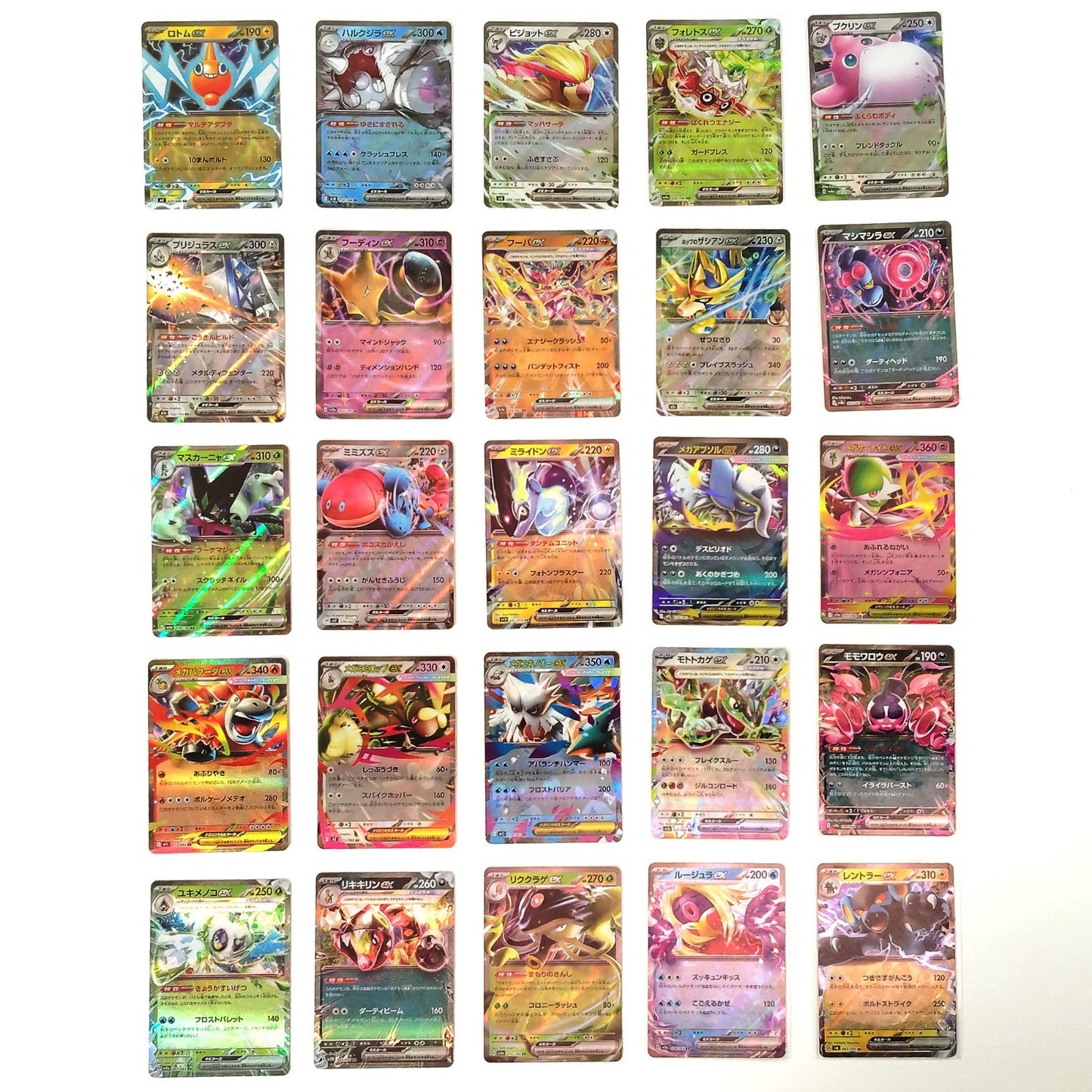 Pokemon Card Bulk Lot 100 V ex VMAX VSTAR NM-LP No Dupes Japanese US Stock 773