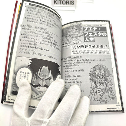 One Piece 1st Print Vol 10089 First Edition Guide Book Japanese Not for sale