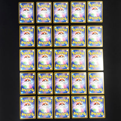 Bulk Lot of 300 AR CHR Near mint Japanese Pokemon Card R0