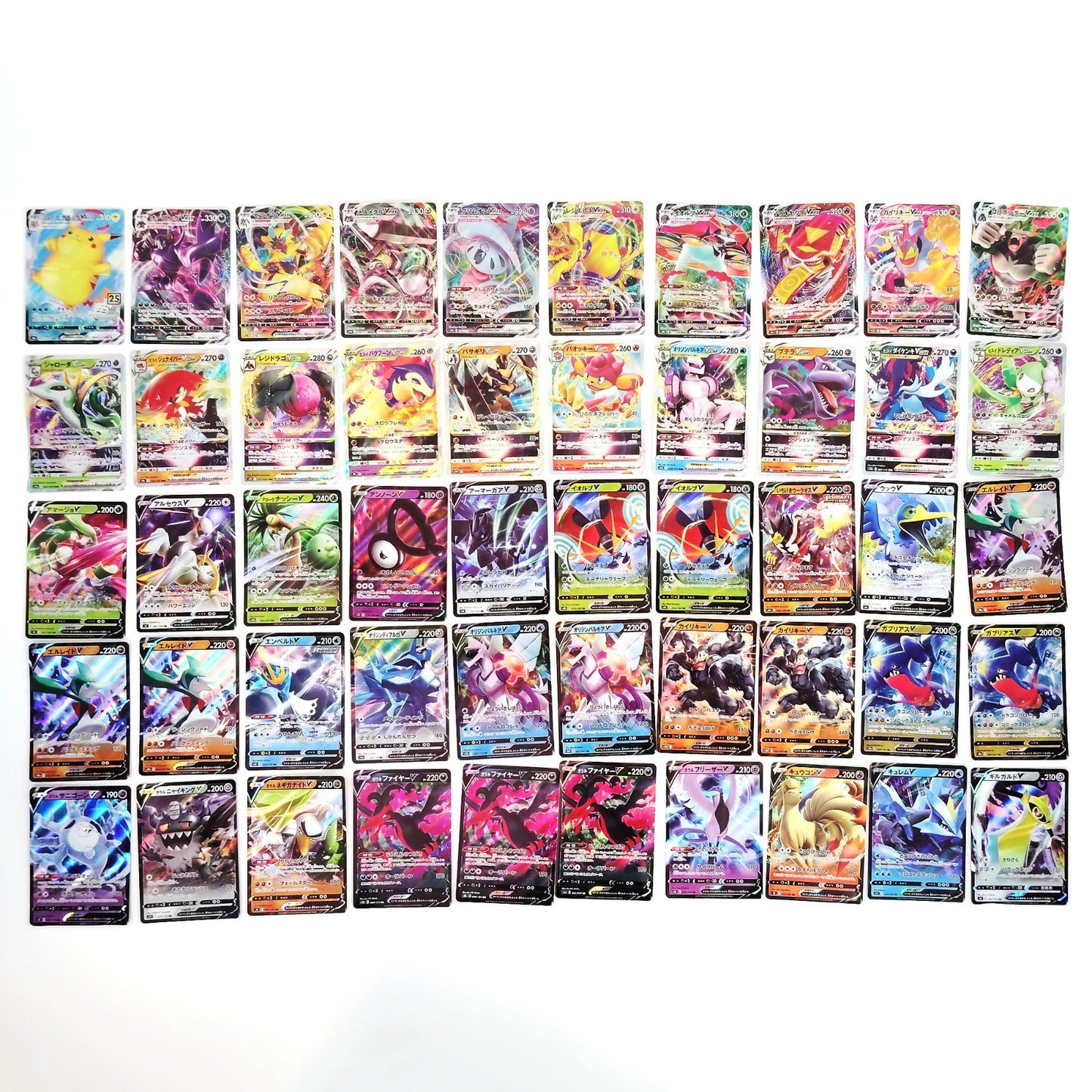 Pokemon Card Bulk Lot 500 V ex VMAX VSTAR NM-LP Japanese US Stock 21