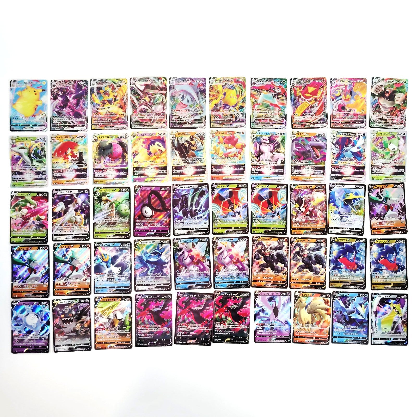Pokemon Card Bulk Lot 500 V ex VMAX VSTAR NM-LP Japanese US Stock 21