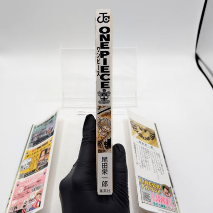 One Piece 1st Printing Vol 111 w/Obi Booklet Japanese 2025 Eiichiro Oda