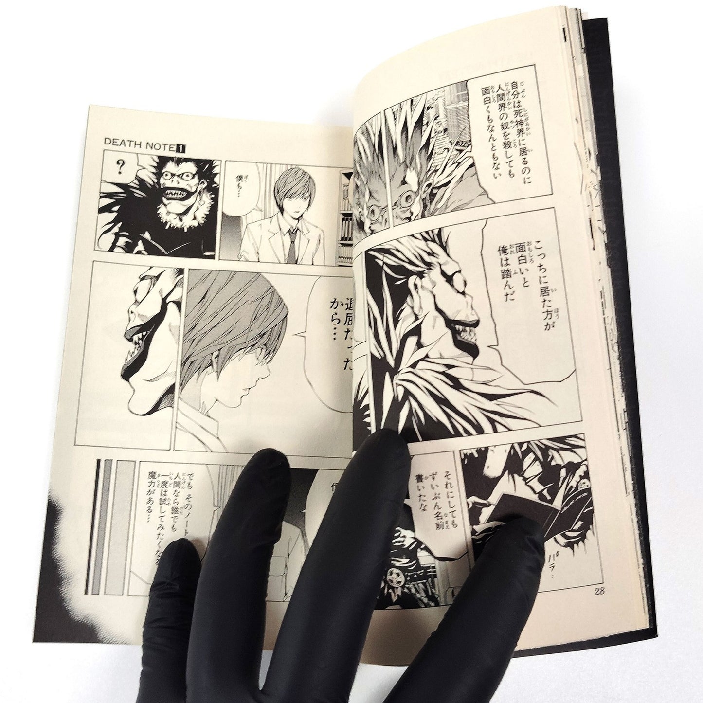 Death Note Vol 1-00 Complete Set Japanese Manga Comics Tsugumi Ohba Shueisha