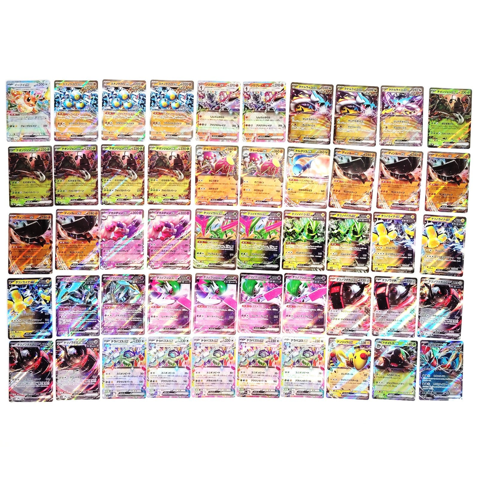 Pokemon Card Bulk Lot 500 V ex VMAX VSTAR NM-LP Japanese US Stock 17