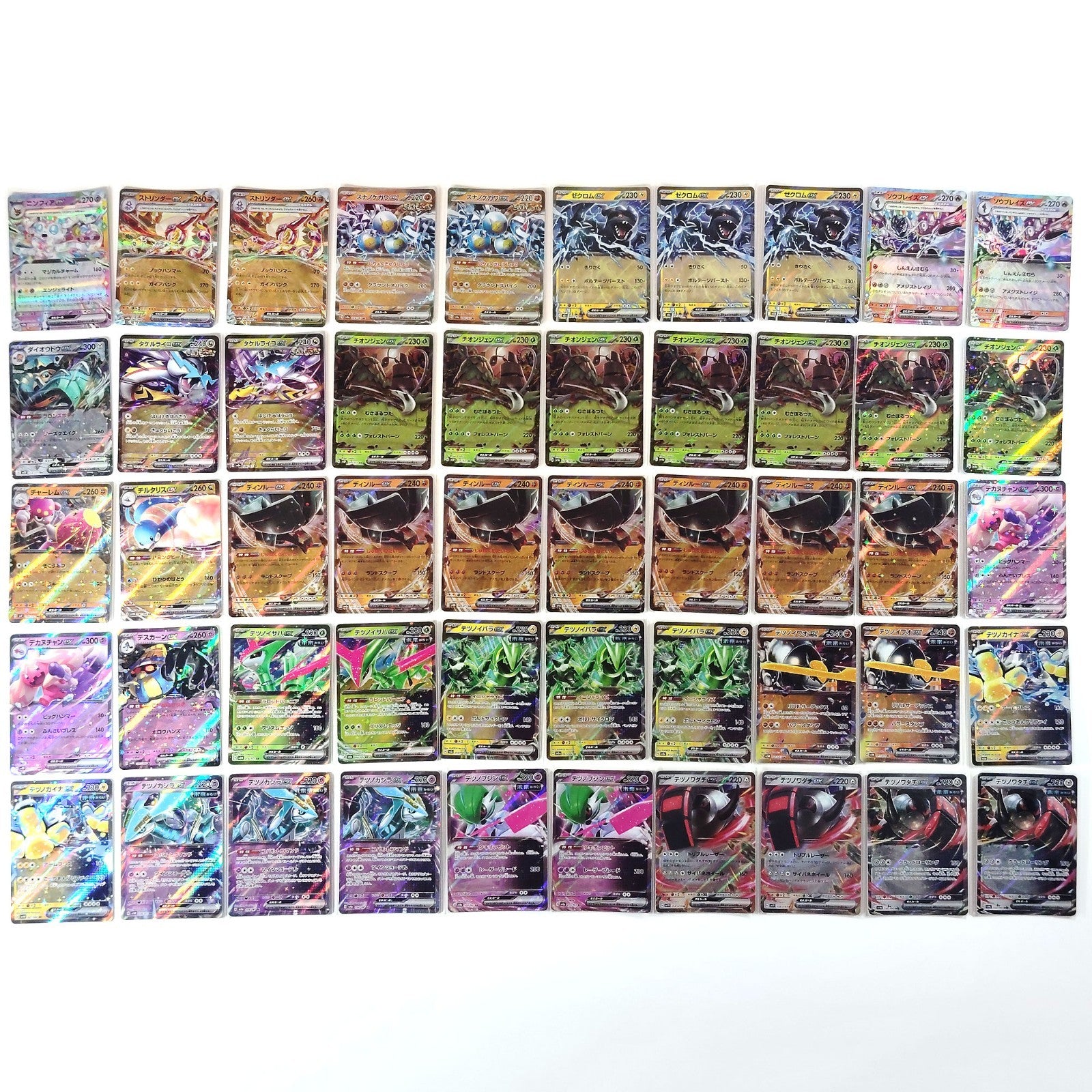 Pokemon Card Bulk Lot 500 V ex VMAX VSTAR NM-LP Japanese JP Stock 37