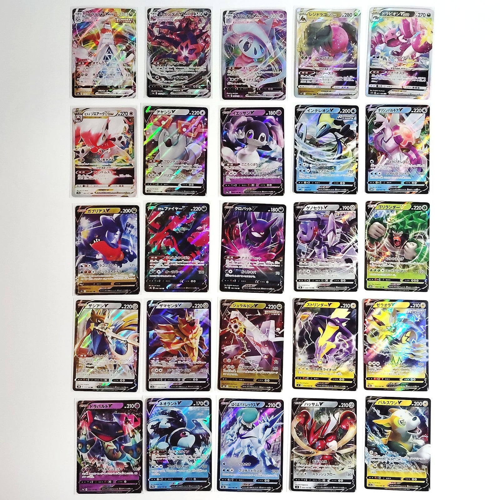 Pokemon Card Bulk Lot 100 V ex VMAX VSTAR NM-LP No Dupes Japanese US Stock 699