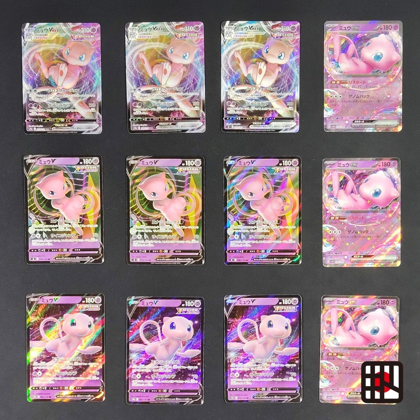 12 card Mew VMAX RRR V ex RR LP Japanese Pokemon Card