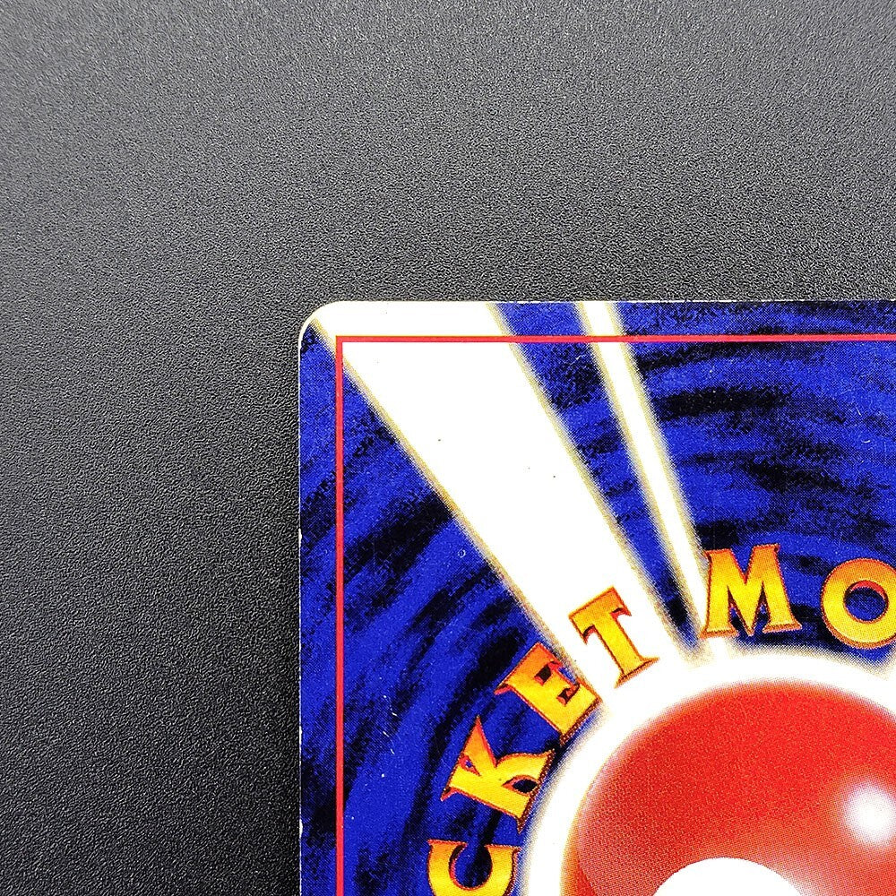 Vaporeon LV.42 Jungle No.134 Holo Moderately played 1997 Japanese Pokemon Card