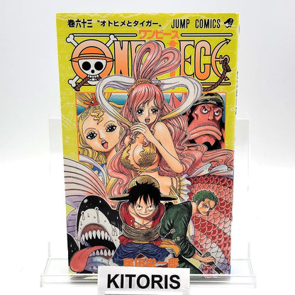 One Piece 1st Printing Vol 63 First Edition Shohan Manga Japanese 2011 Jump