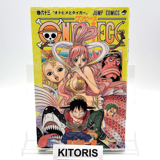 One Piece 1st Printing Vol 63 First Edition Shohan Manga Japanese 2011 Jump