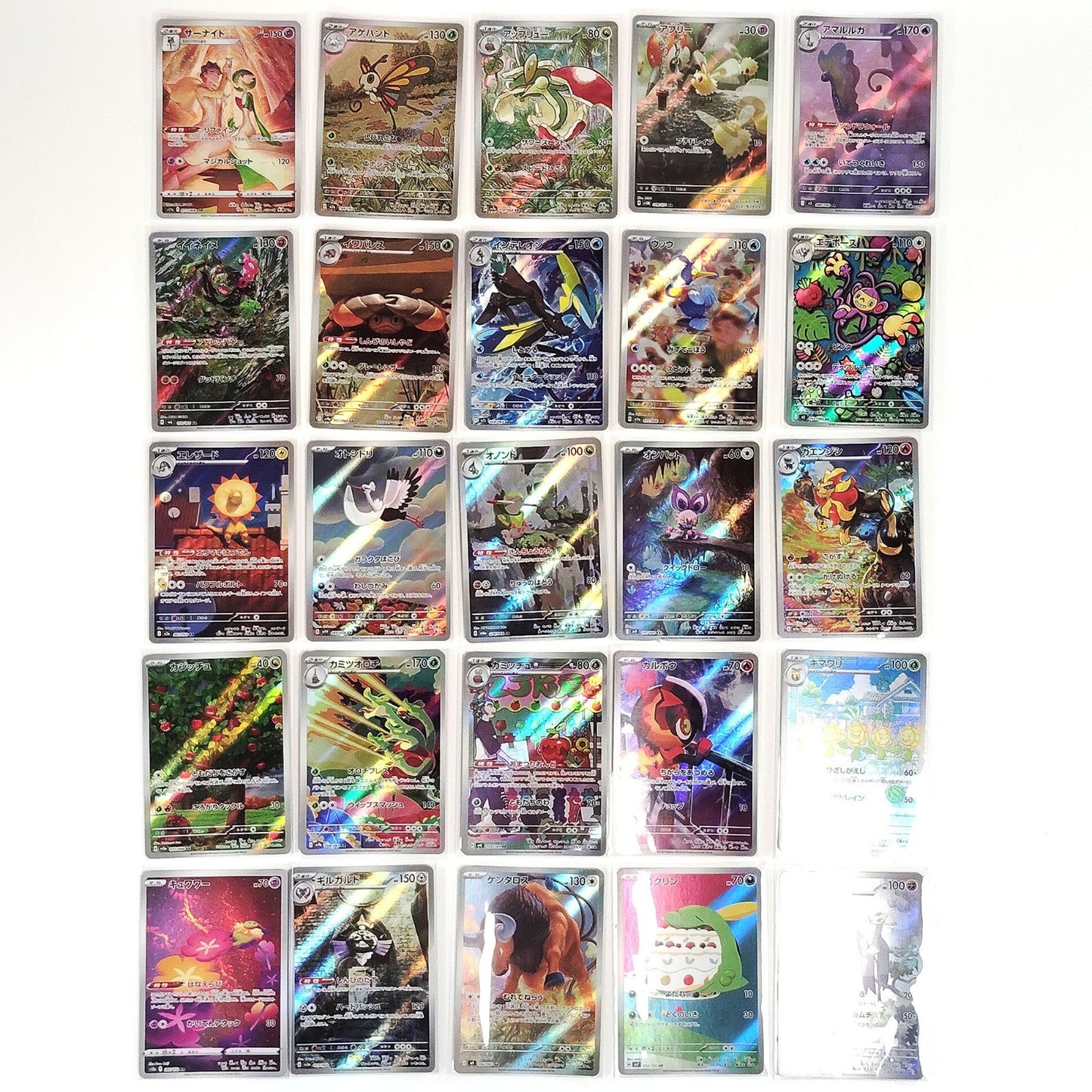 Pokemon Card Bulk Lot of 100 AR CHR NM-LP No Dupes Japanese JP Stock 51