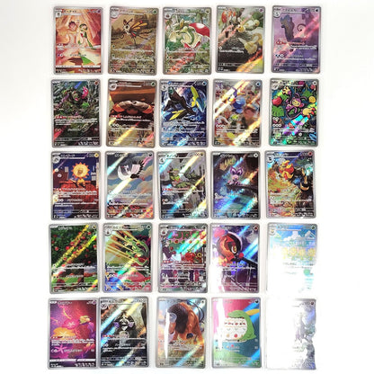 Pokemon Card Bulk Lot of 100 AR CHR NM-LP No Dupes Japanese JP Stock 51