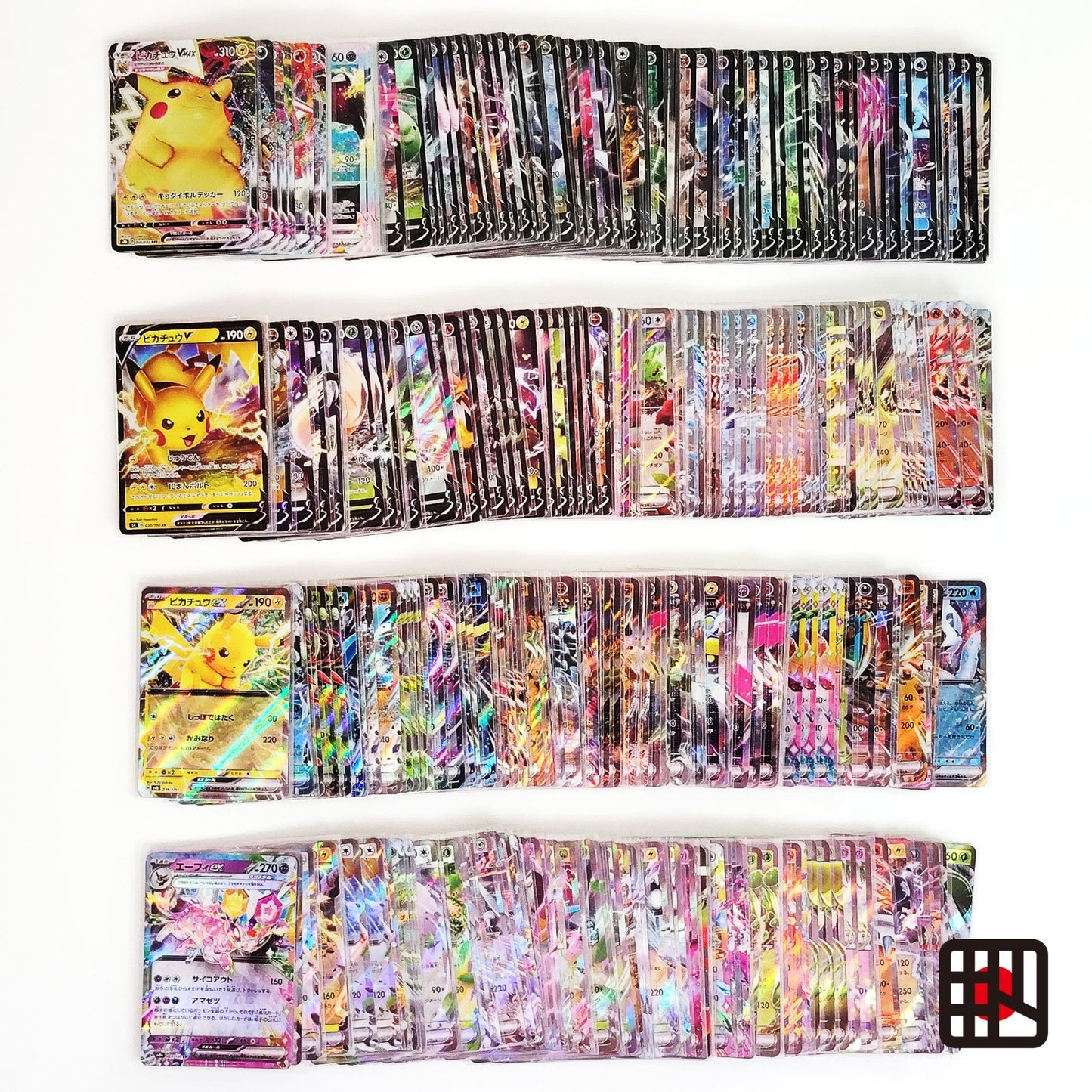 Pokemon Card Bulk Lot 300 V ex VMAX VSTAR NM-LP Japanese US Stock 43