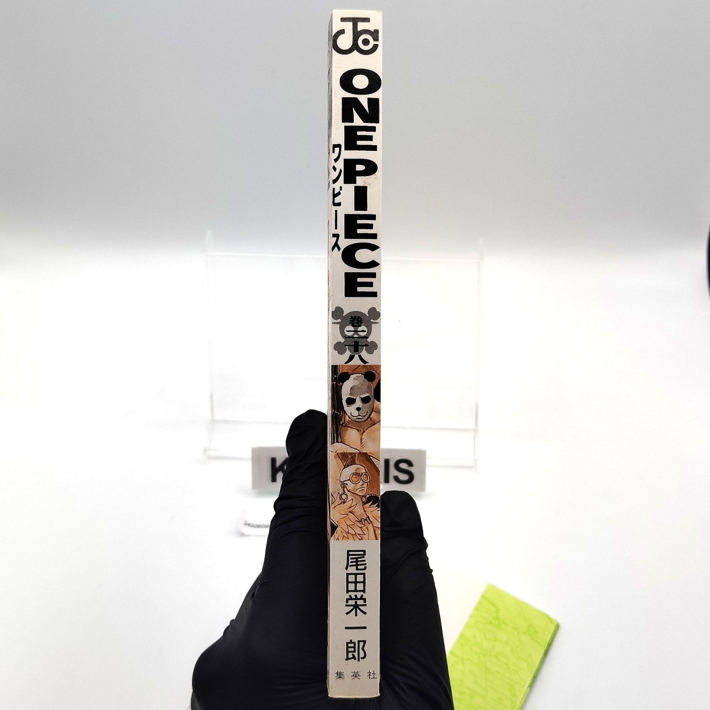 One Piece 1st Printing Vol 28 First Edition Shohan Manga Japanese 2003 Jump R1