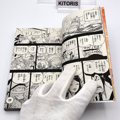 One Piece 1st Printing Vol 96 w/Obi First Edition Manga Japanese 2020 Jump