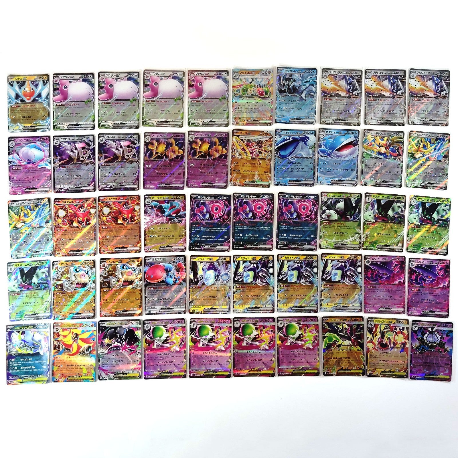 Pokemon Card Bulk Lot 500 V ex VMAX VSTAR NM-LP Japanese 49 mew duraludon