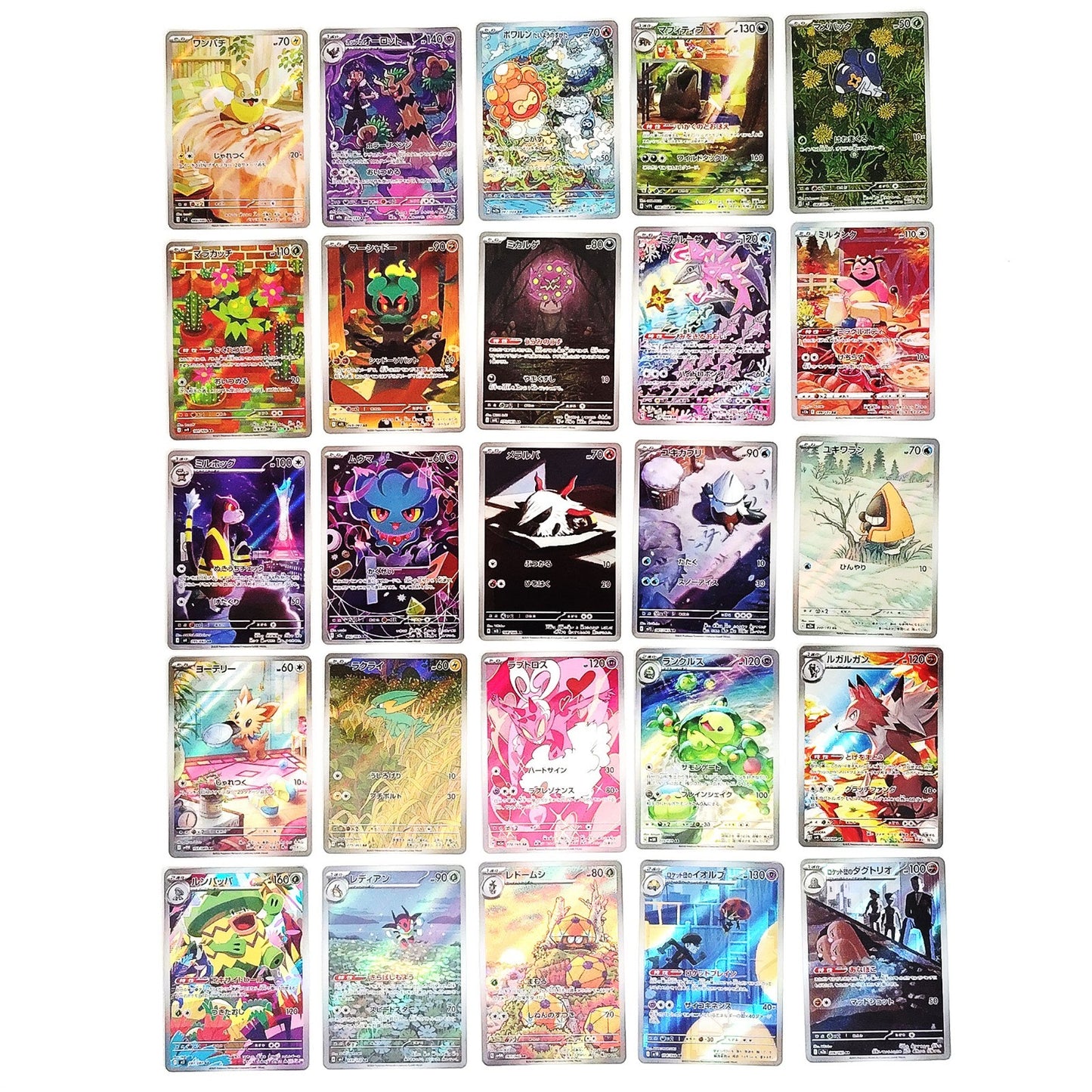 Pokemon Card Bulk Lot of 100 AR CHR NM-LP No Dupes Japanese US Stock 35