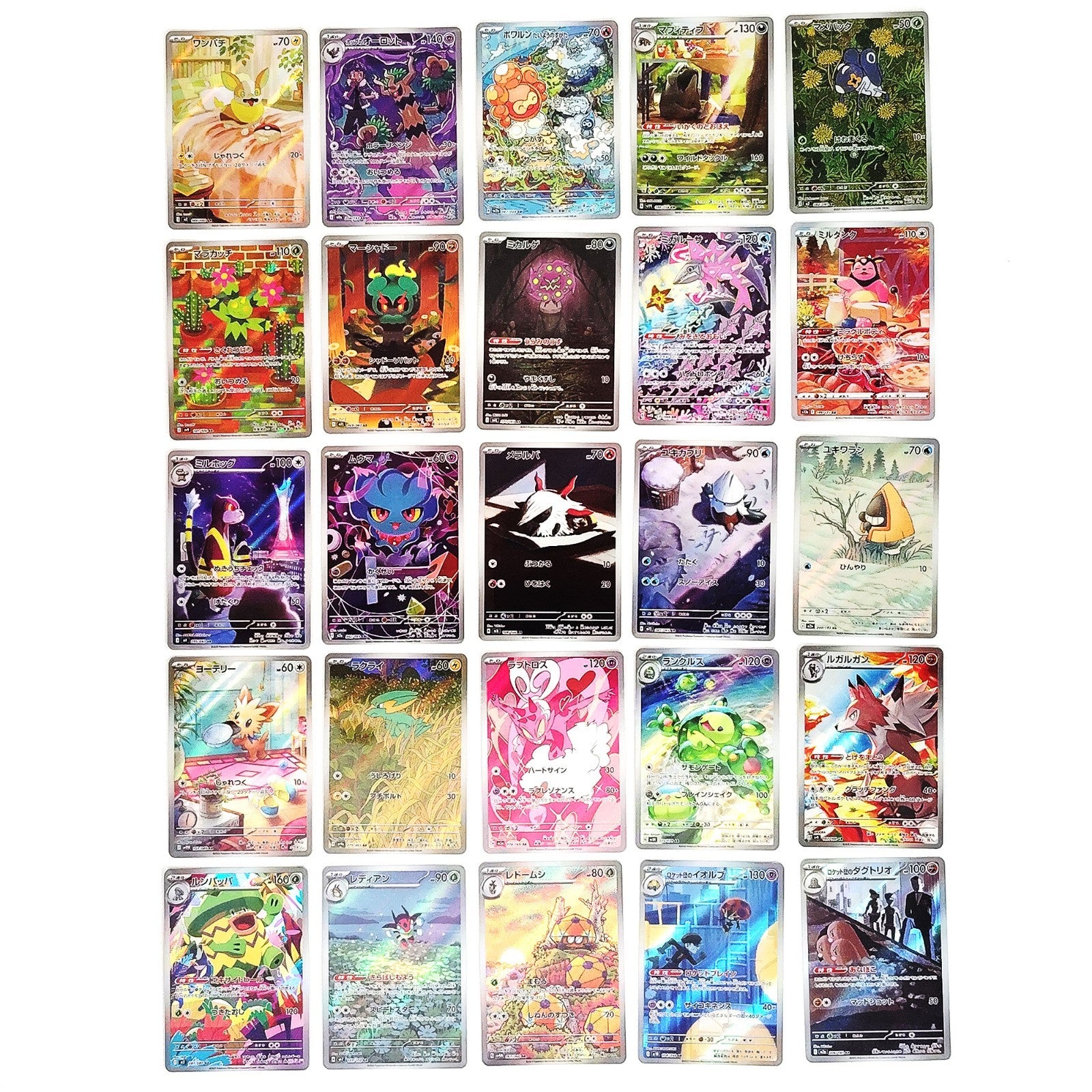 Pokemon Card Bulk Lot of 100 AR CHR NM-LP No Dupes Japanese US Stock 35