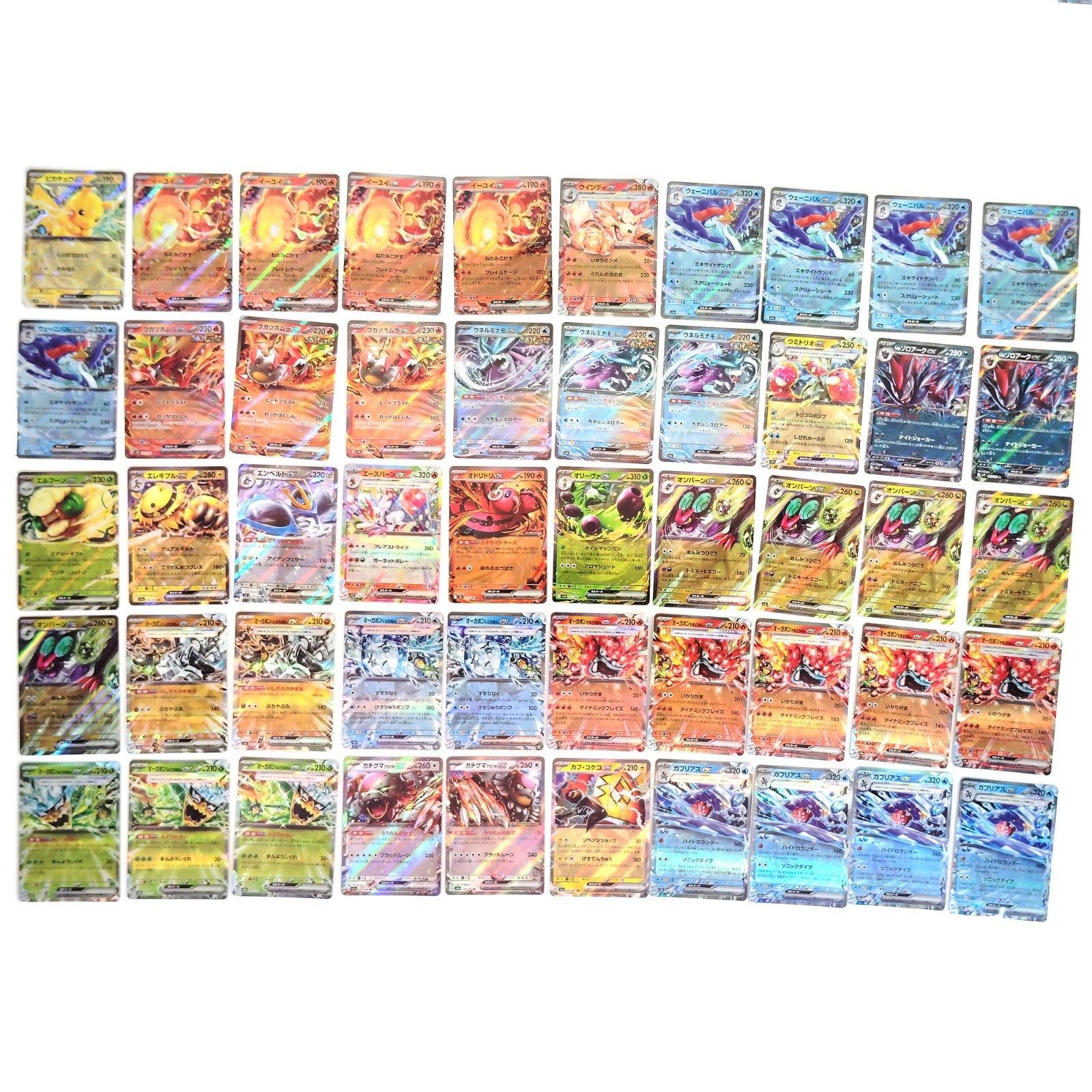 Pokemon Card Bulk Lot 500 V ex VMAX VSTAR NM-LP Japanese US Stock 17